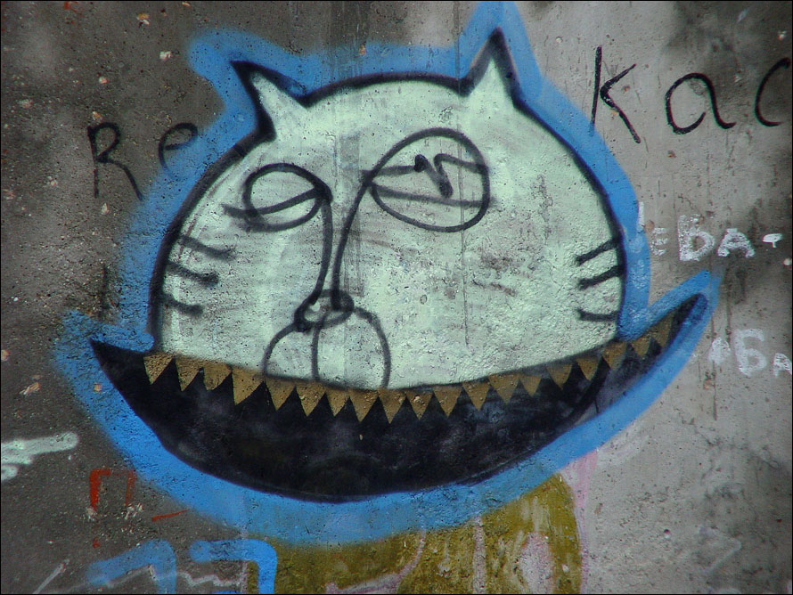 ка