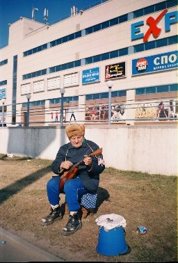 SPRING MELODIS. THE STREET BALALAIKA SOLOIST