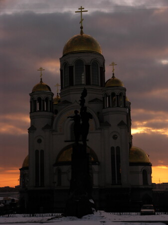 в огненных тонах