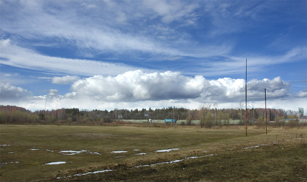 landscape 2