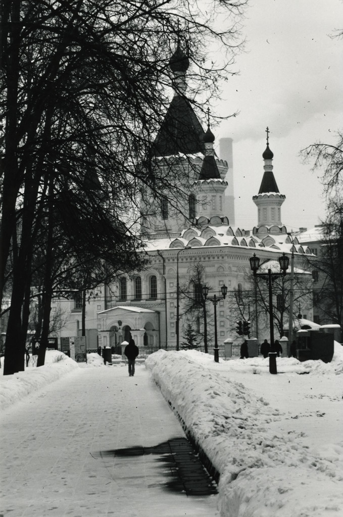 Дорога к Храму