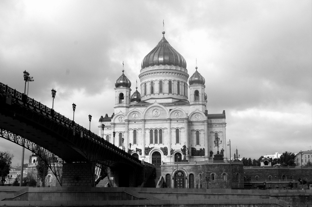 Дым отечества.