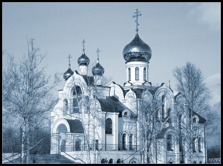 Купола