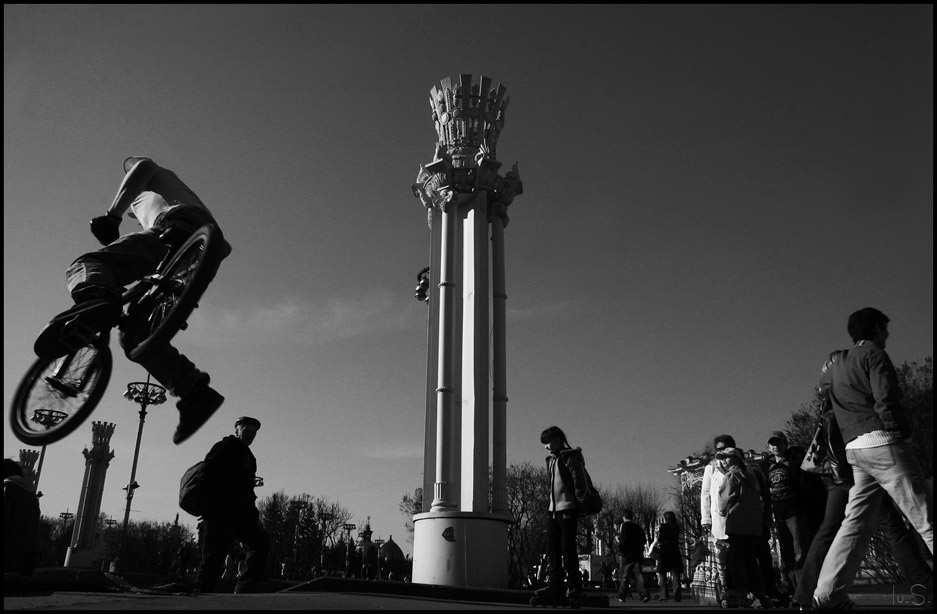 Полет