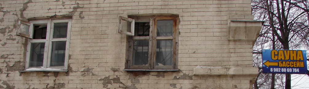 Жарко в сауне