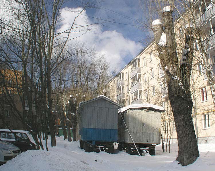 Вдвоем