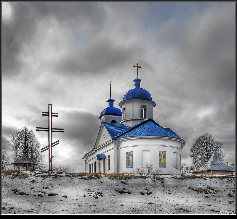 Покаянный крест