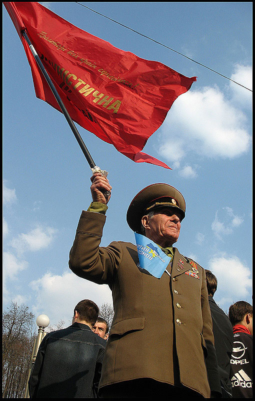 Полковнику никто не пишет (15 лет без изменений)