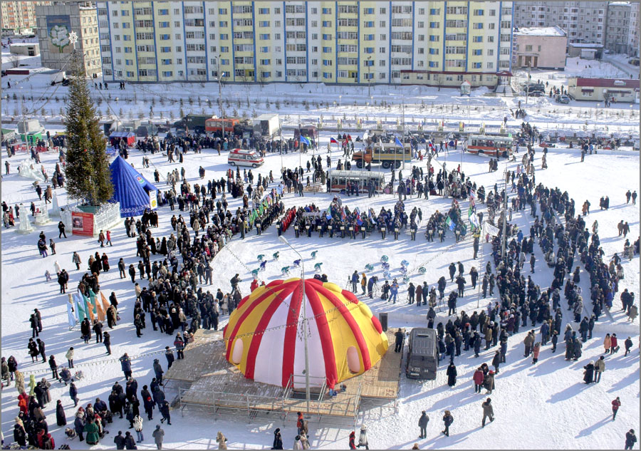 Площадь(2)