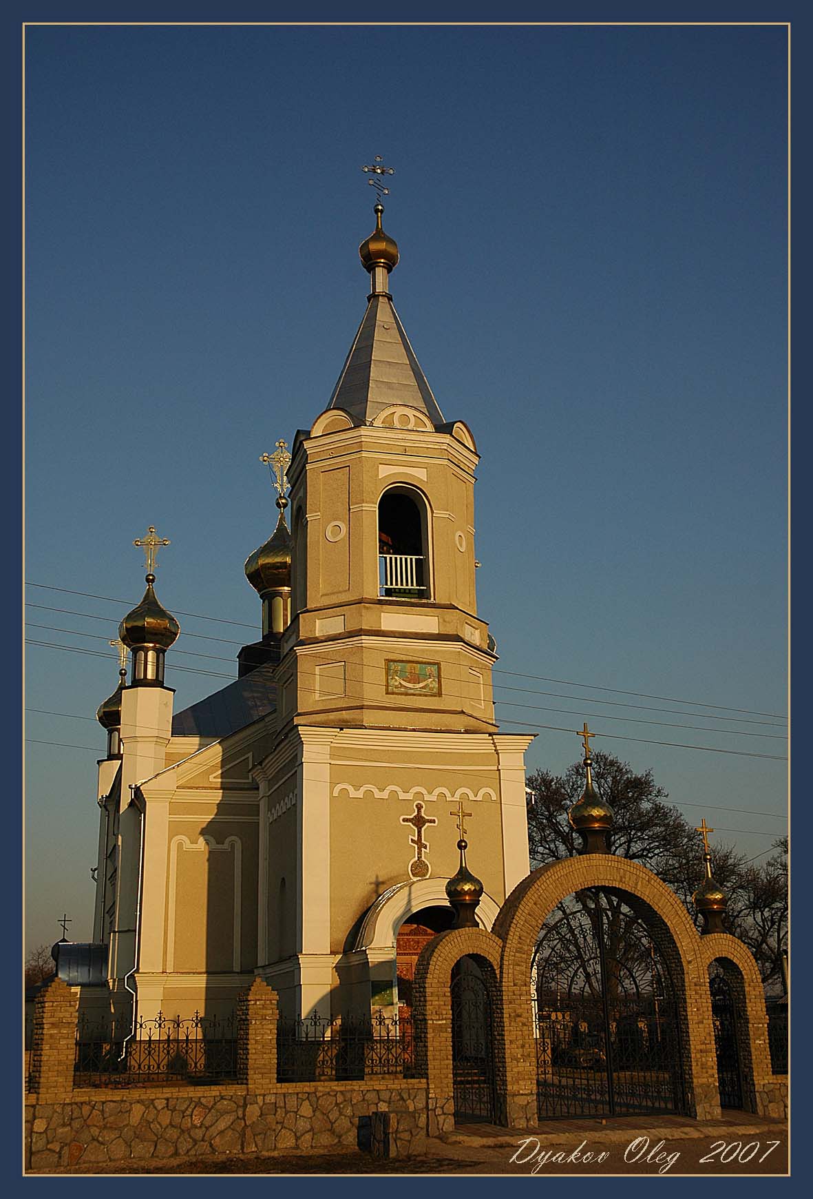 ***ЗОЛОТО на ГОЛУБОМ***