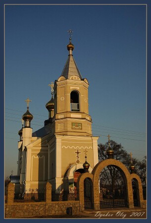 ***ЗОЛОТО на ГОЛУБОМ***