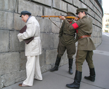 Жизнь при Сталине