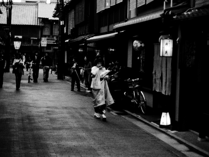 Japan. Kyoto.