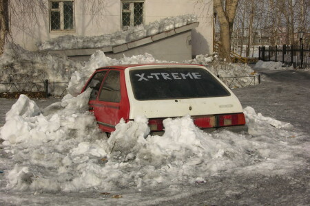 xtreme ;-)