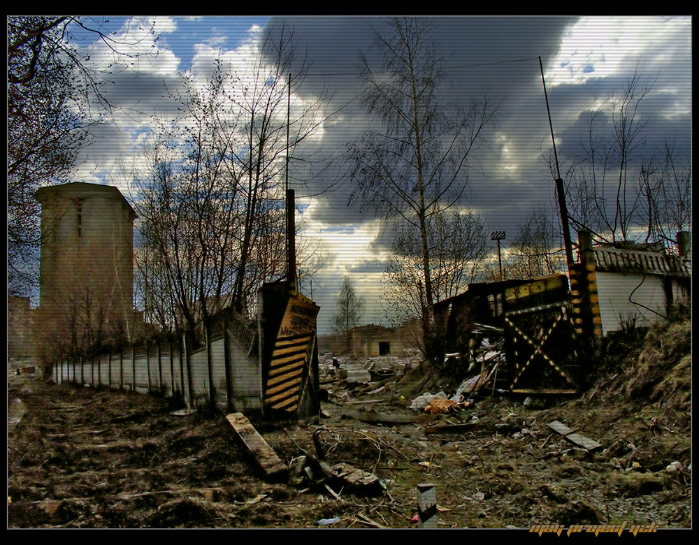 0000-0014 :: &quot;ОПАСНАЯ ЗОНА&quot;
