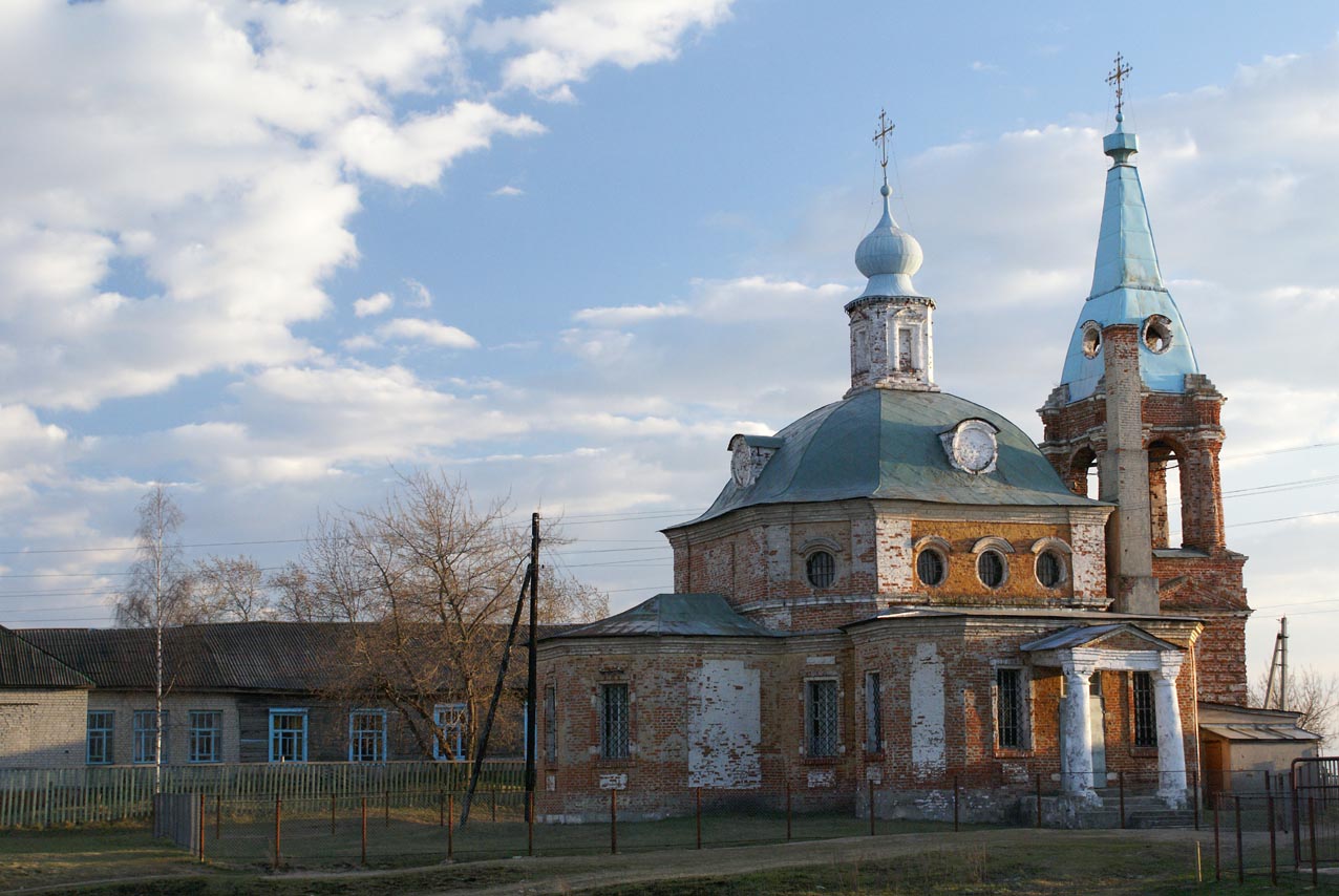 Пред закатом