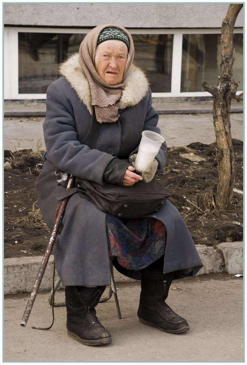 философия города