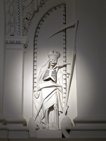 После работы...