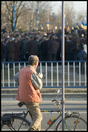 Митингуете?