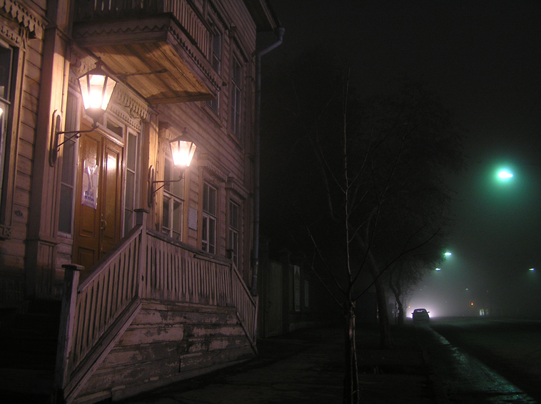 ГОРОД МИСТИК