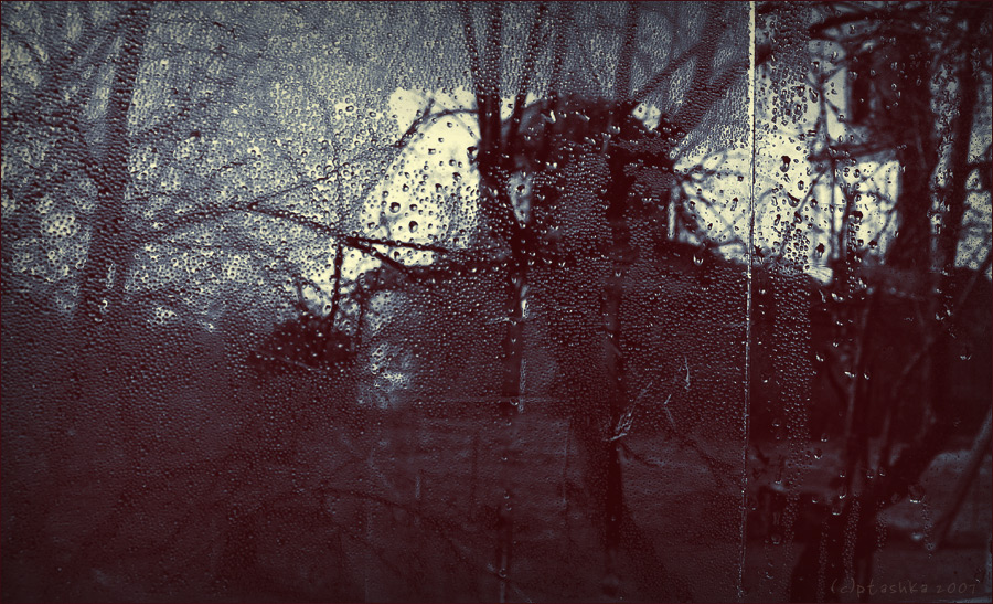 не_ясно
