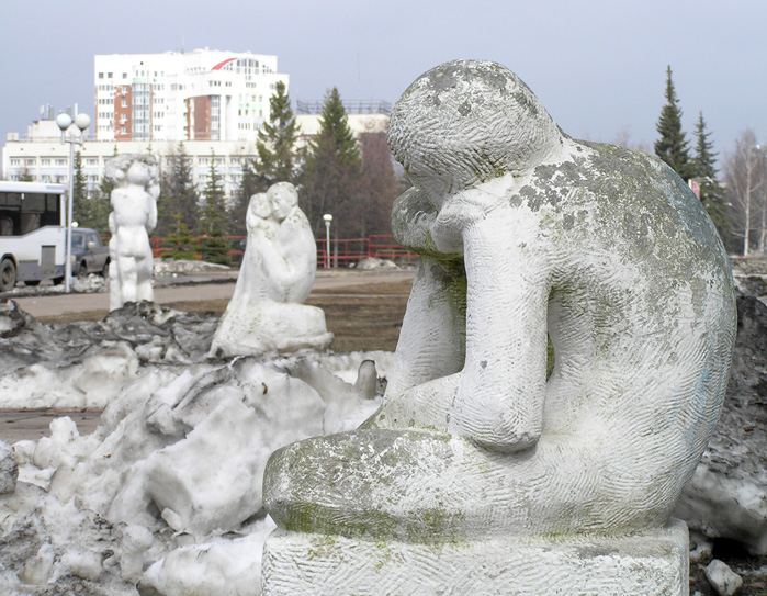 Каменные люди