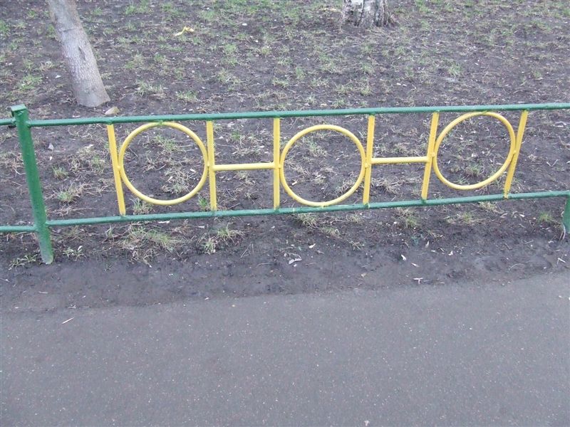 Юнона