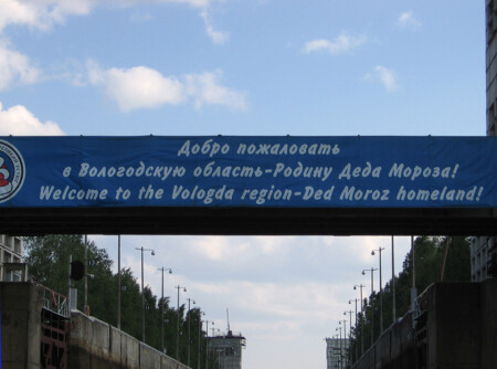 Чем богаты, тем и рады!