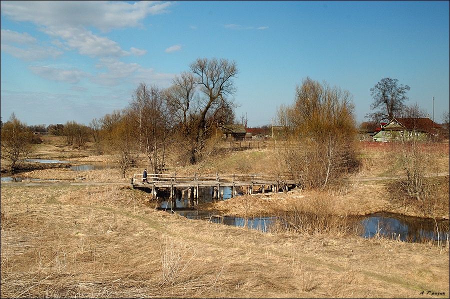Нерль