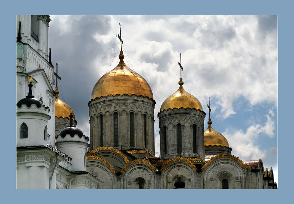 Купола