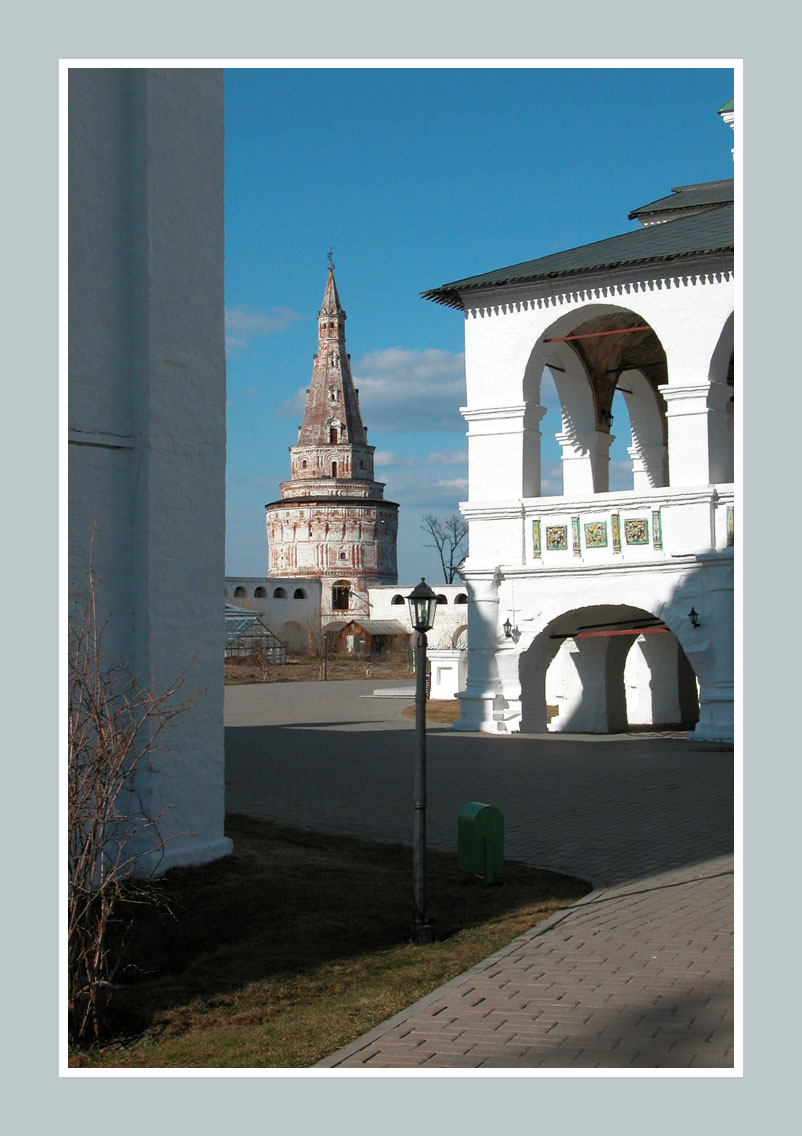 ВЕСНА