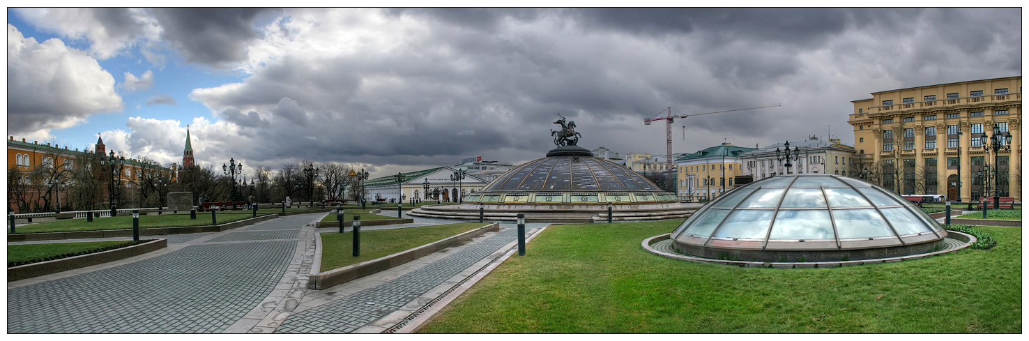 Страстная пятница
