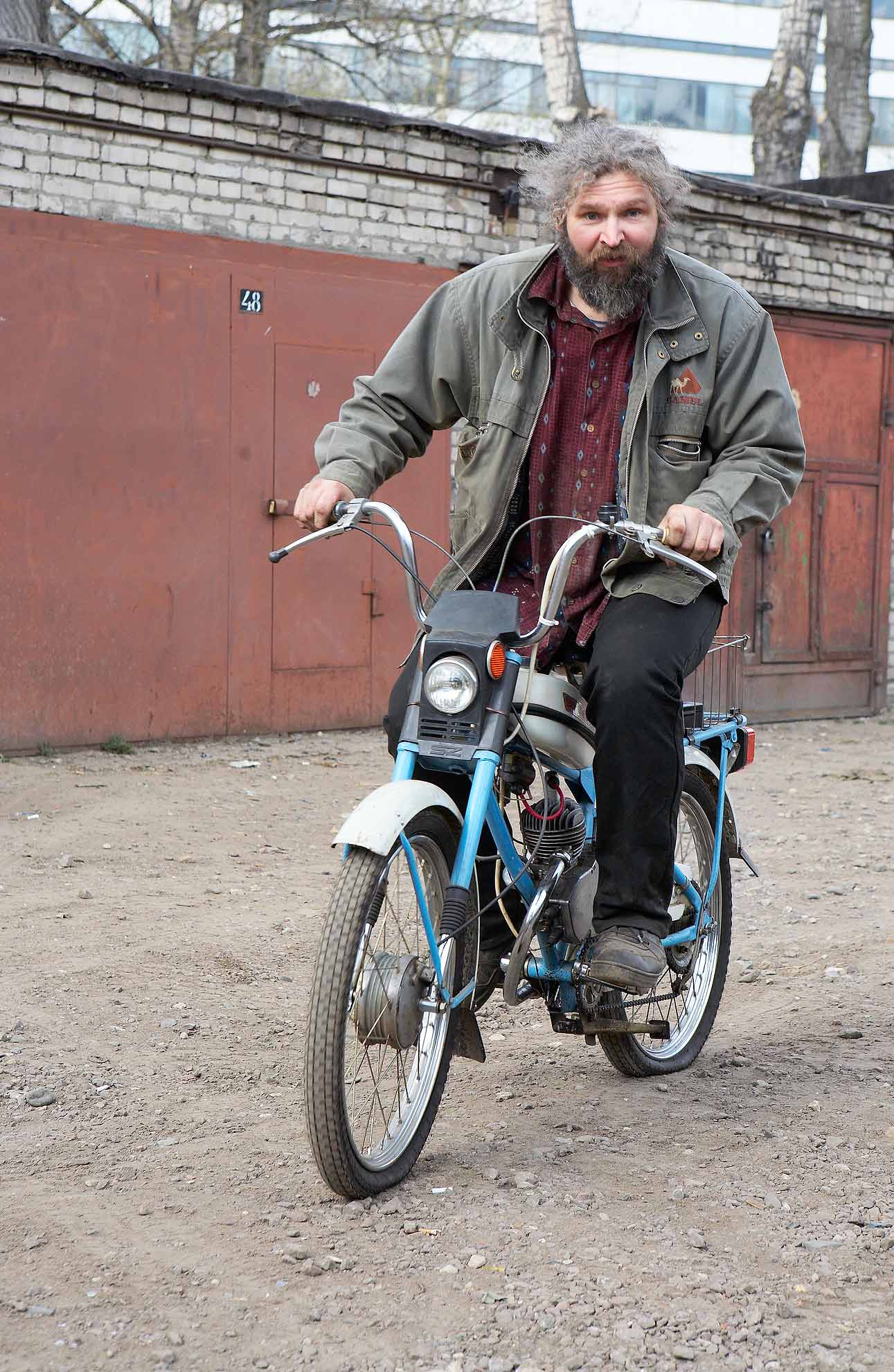 СКОРОСТЬ
