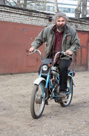 СКОРОСТЬ