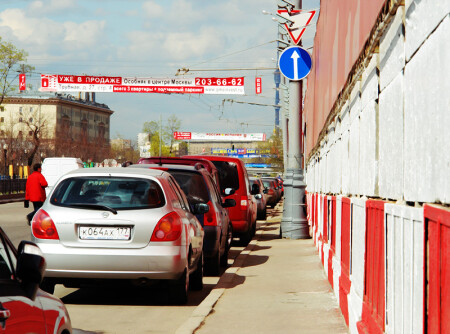 уже в продаже