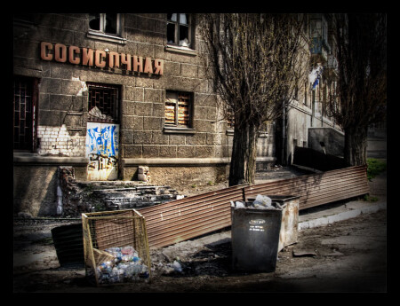 После наезда налоговой, санстанции уже делать нечего... (c)