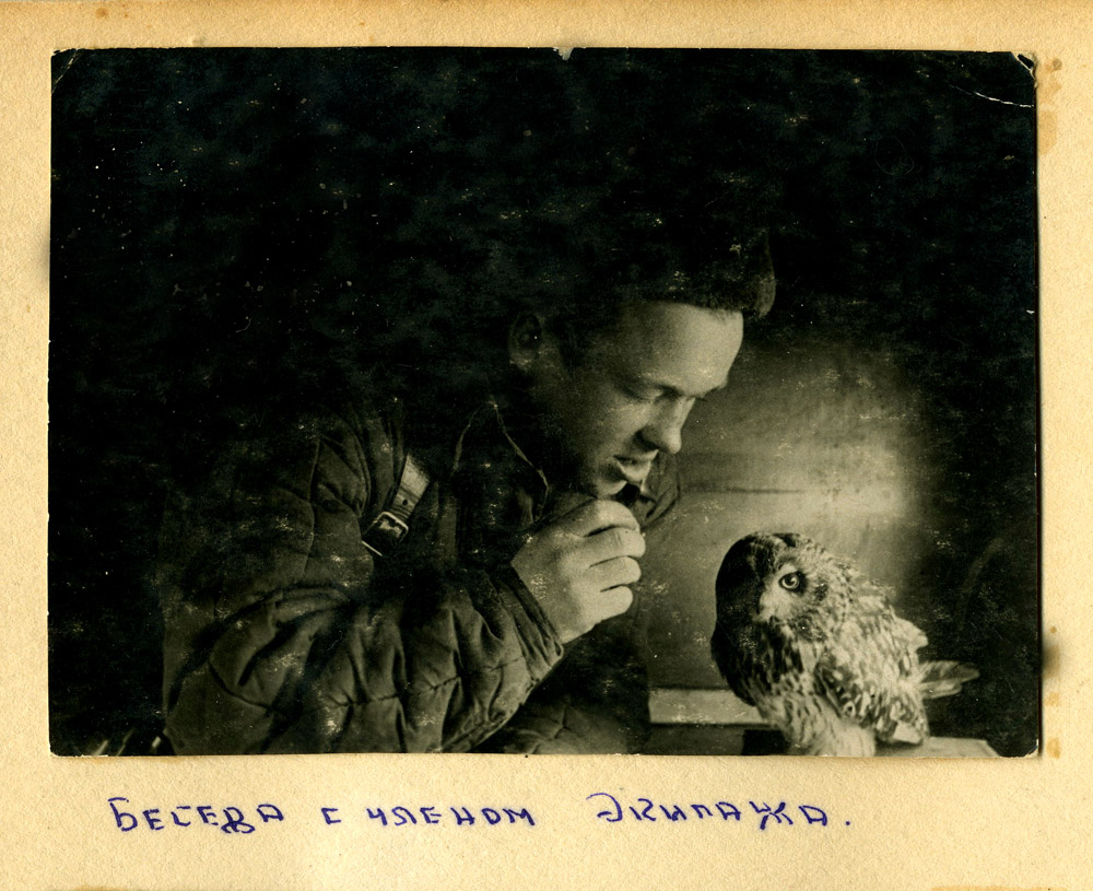 Настоящая война. Беседа с членом экипажа.