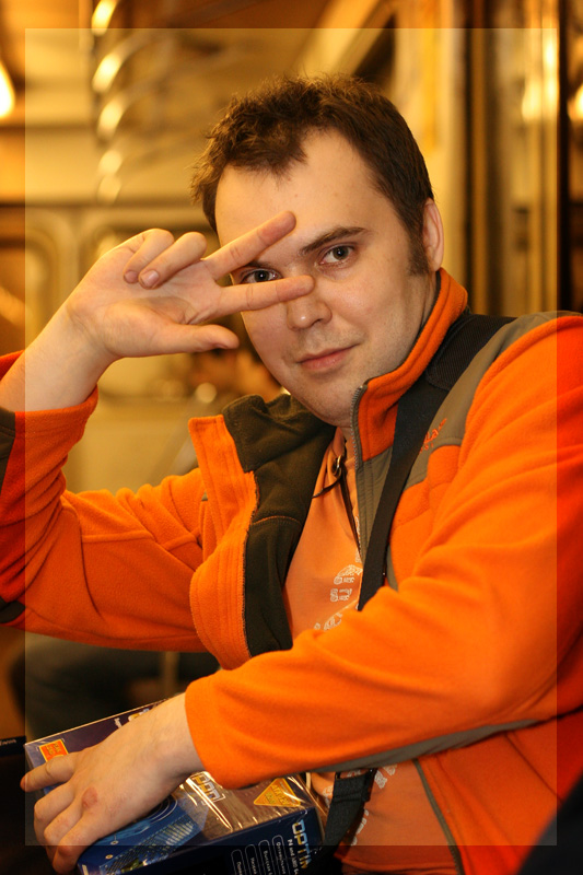 Диман