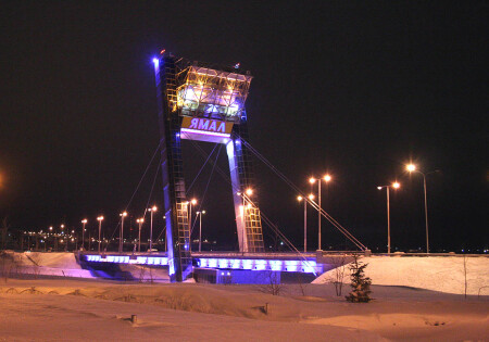 Мост "Факел"