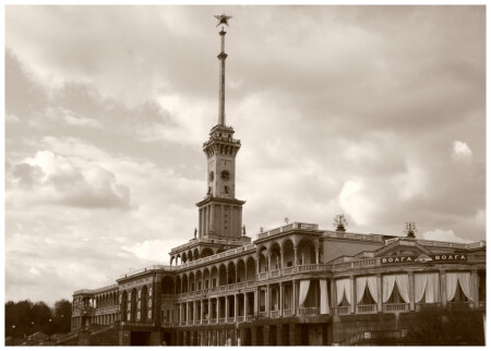 "Ретро" (1933-1937гг)