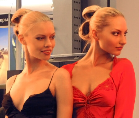 Красное и черное