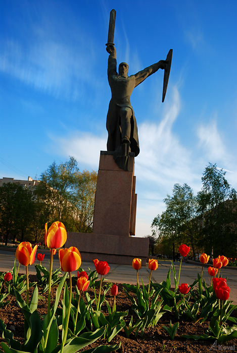 открытка городу Н