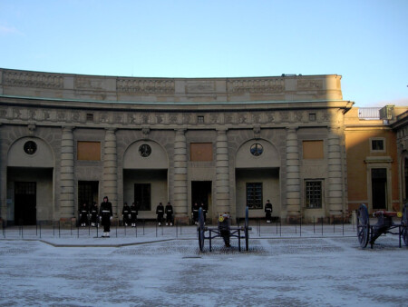 Смена караула