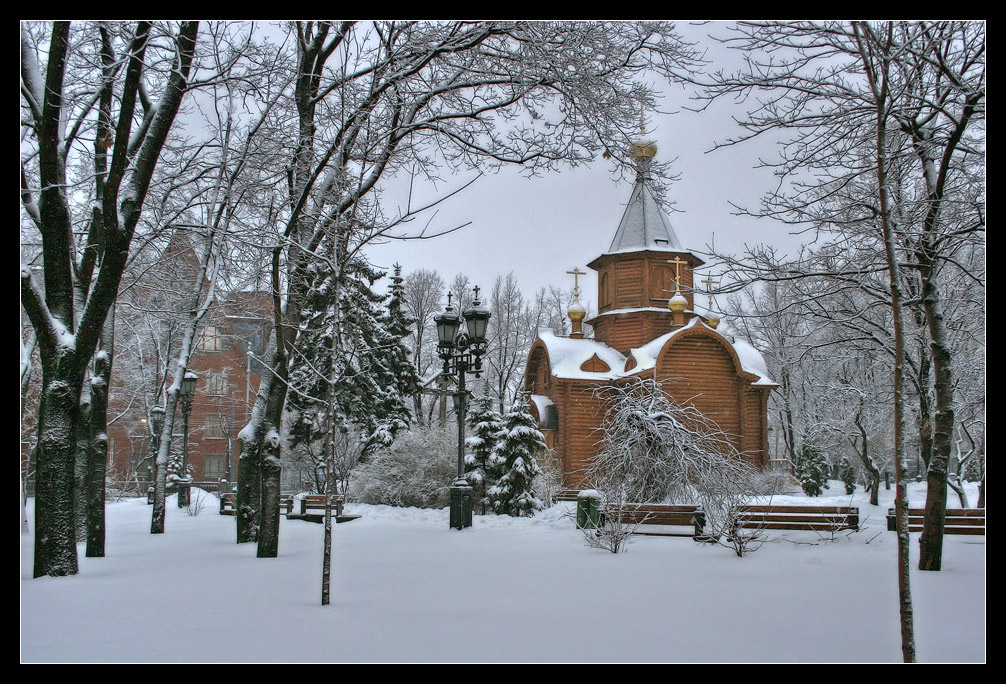Снегопад