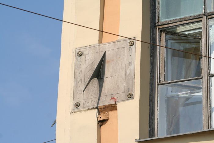 11 часов