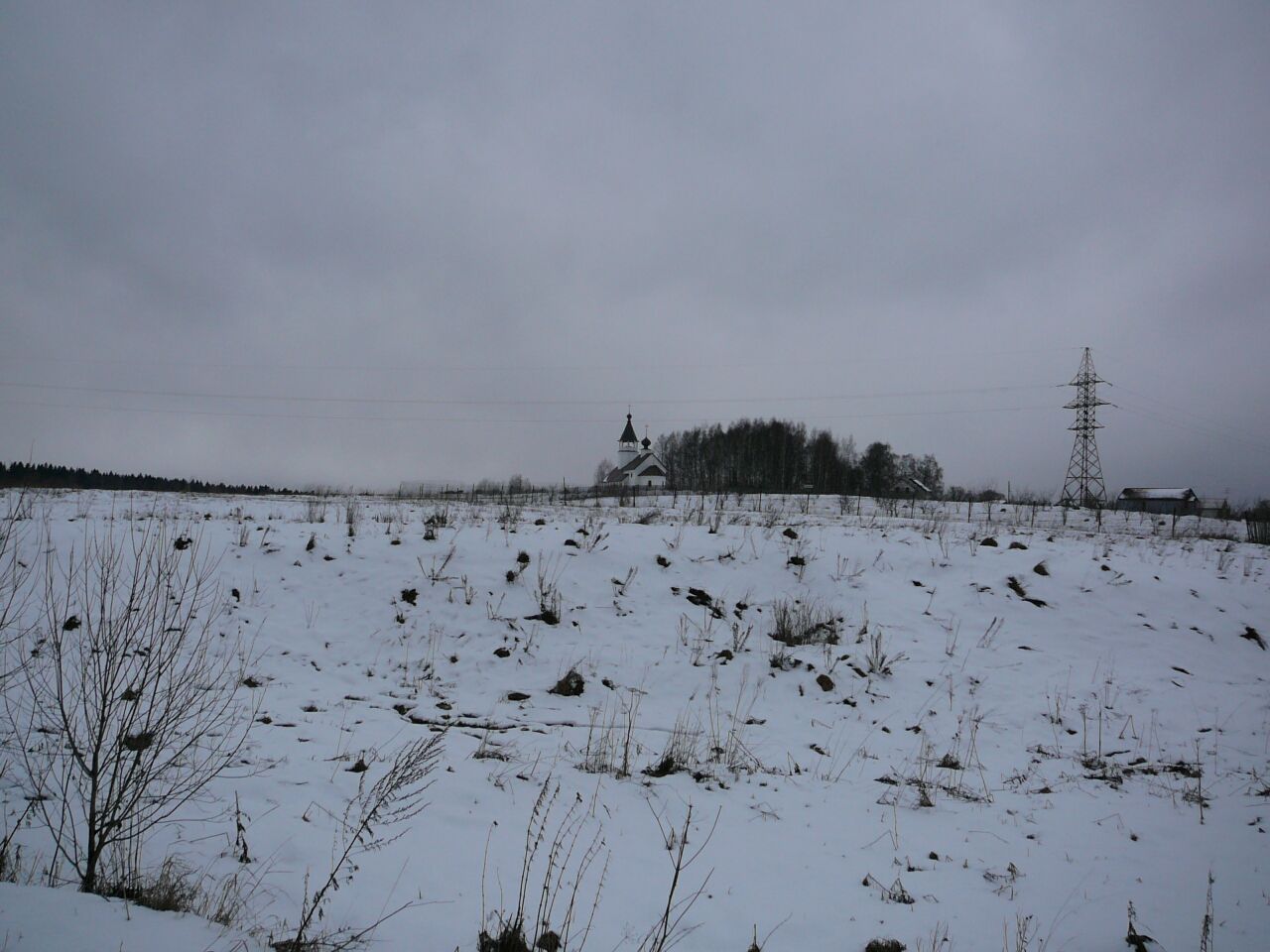 Зима