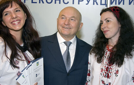 Москва и Украина – дружба навеки!