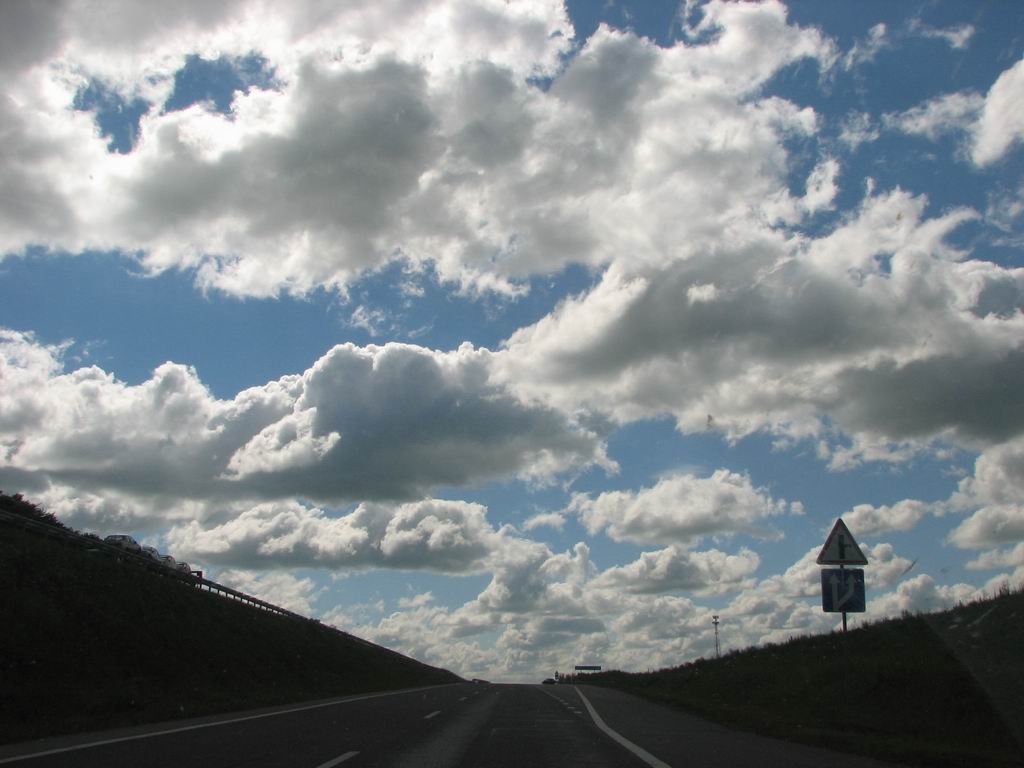 Дорога