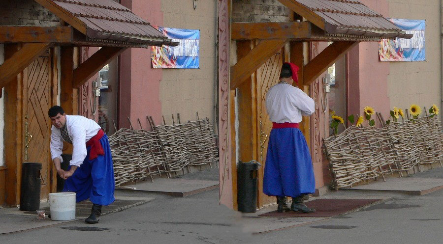 приведи в порядок свою планету