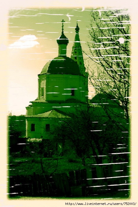 Старая церковь